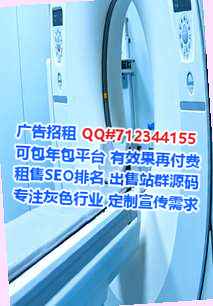 德保代妈数据公司