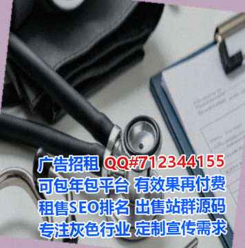德保供卵智能有限公司