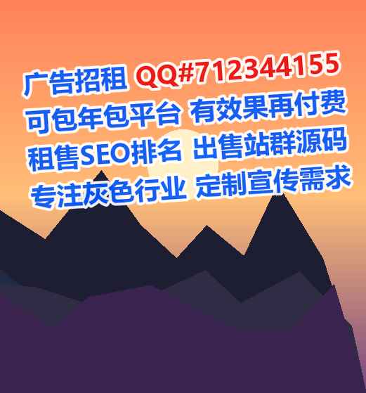 德保卵妹眼镜工作室