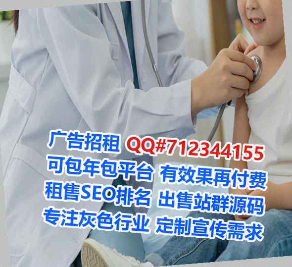 德保孕母智能工作室