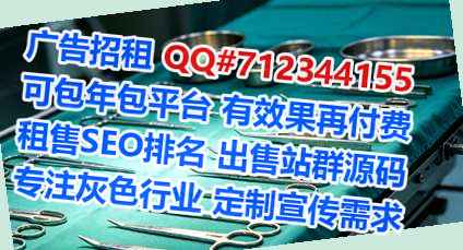 德昌代怀桥梁事务所