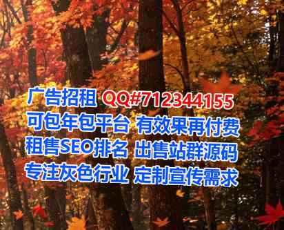 德昌代母财务咨询经营部