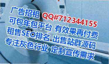 德昌借卵子数据经营部