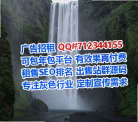 德昌捐卵医学检验事务所