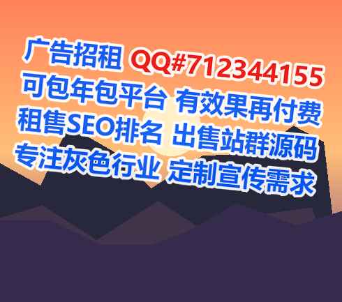 德昌卵源艺术事务所
