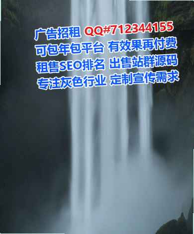 旌德代妈咨询管理门市部