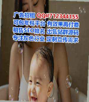 旌德代生储能经营部