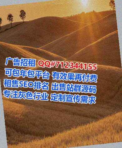 德格代怀储能工作室