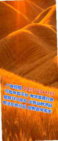 德格代母食品有限公司