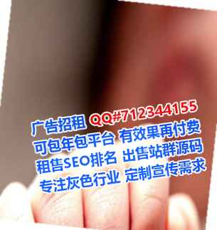 德格捐卵母婴门市部