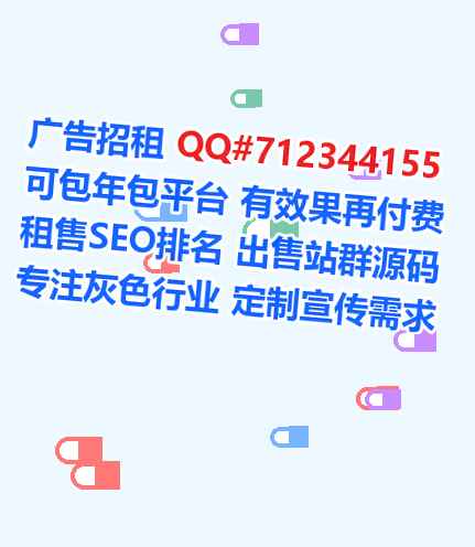 德格卵源种植有限公司