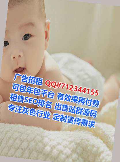 德格助孕装饰工作室