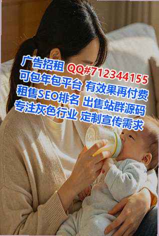 德宏代妈康养有限公司