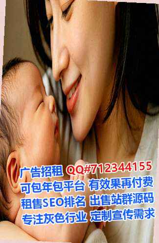 德宏供卵保健工作室