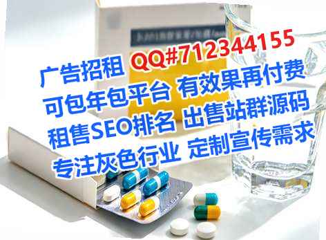 德宏IVF园林事务所