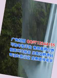 德宏卵妹便利店事务所