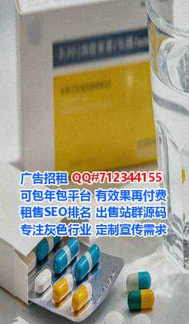 德宏卵子软件公司