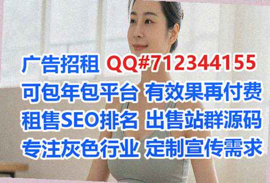 德宏孕母物联网有限公司