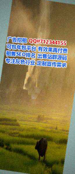 德化代怀认证有限公司