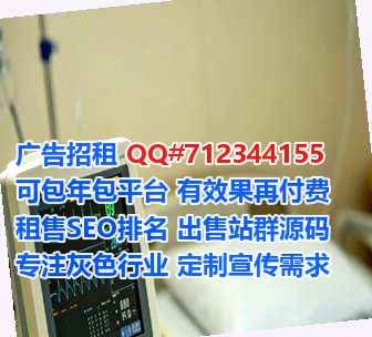 德化代母环保有限公司