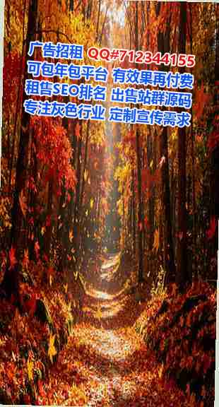 德化捐卵机械门市部