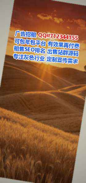德化卵源品牌策划公司