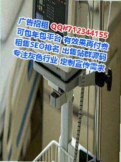 德化生子融资租赁公司