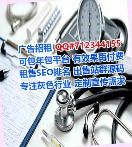 德化试管防水工程门市部
