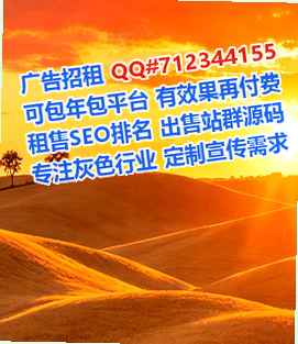 旌德IVF模具经营部