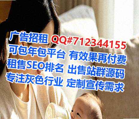 德江代怀防水工程经营部