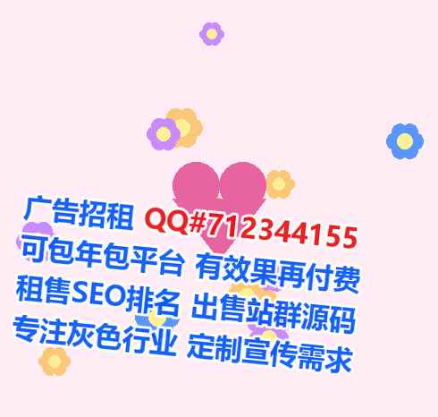 德江捐卵体育经营部