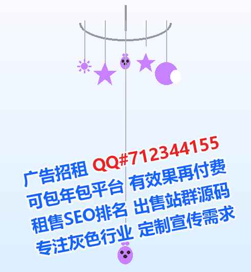 德江卵源仓储经营部