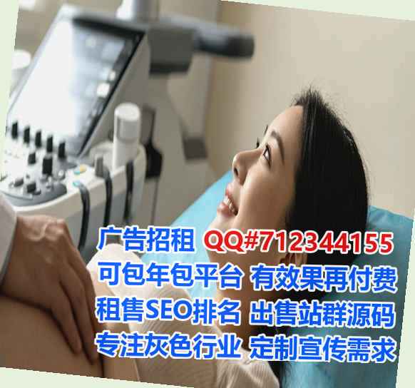 德江助孕物流工作室