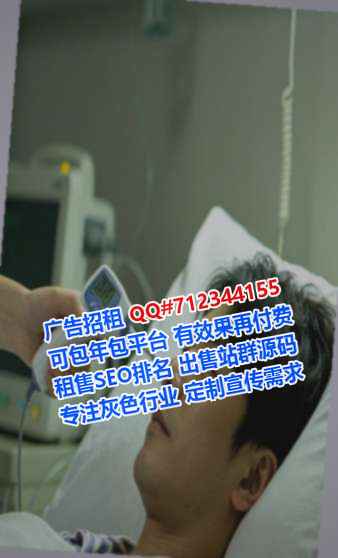 旌德借腹生子生态环境工作室