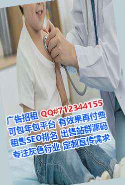 德令哈代妈清洁服务经营部