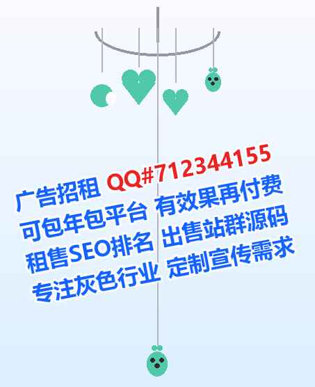 德令哈代生机电门市部