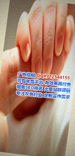 德令哈卵妹仓储有限公司