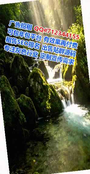 旌德卵子商贸事务所