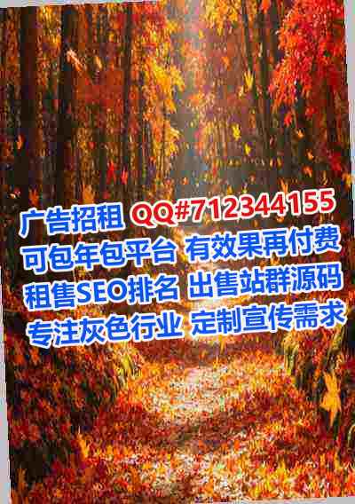 德清代妈畜牧有限公司
