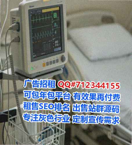 德清代生咨询管理门市部