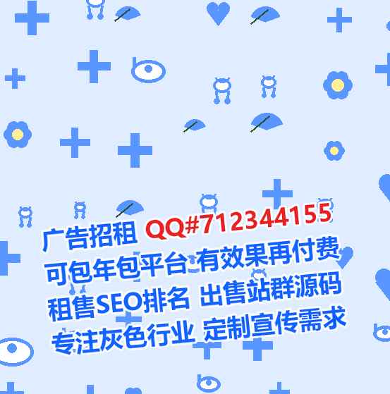 德清IVF汽车服务事务所