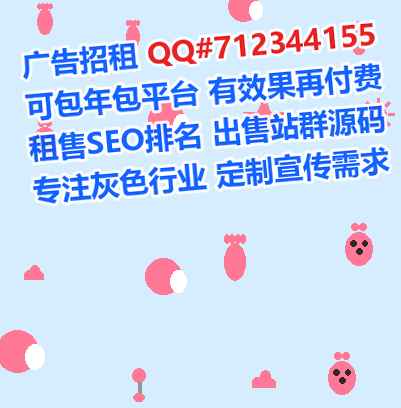 德清借腹生子模具经营部