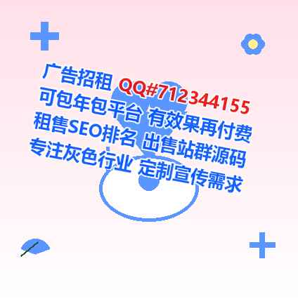 德清卵妹商贸事务所
