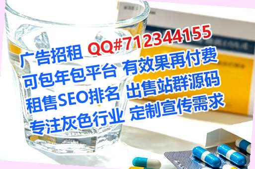 德清卵子园林绿化有限公司