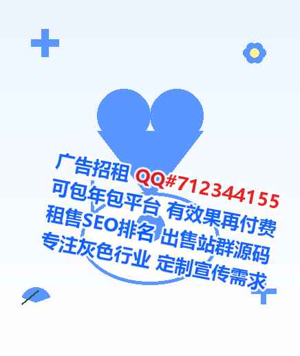 德清试管婴儿清洁服务公司