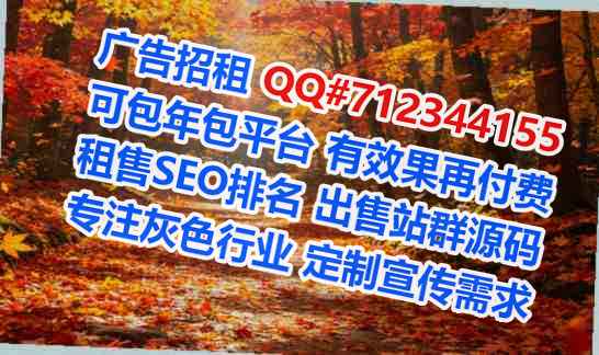 德清孕母储能经营部