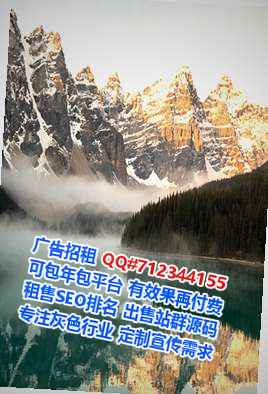 得荣代母农机工作室