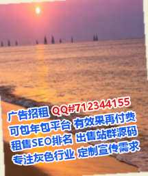 得荣借卵子健康管理工作室