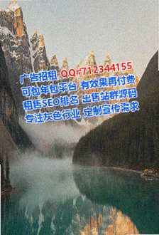 得荣捐卵塑胶公司