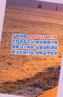 得荣卵源便利店经营部